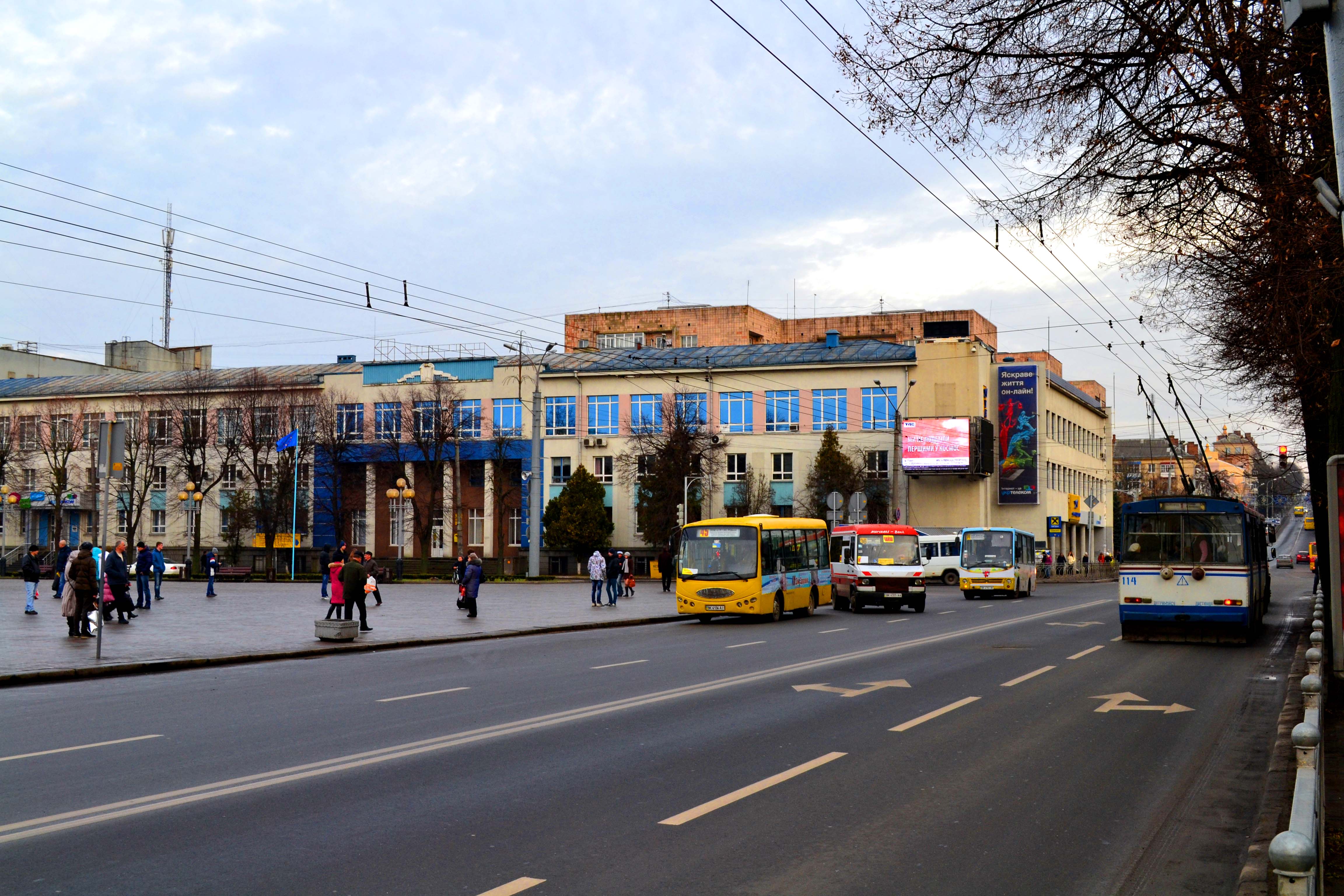Город Ровно Украина