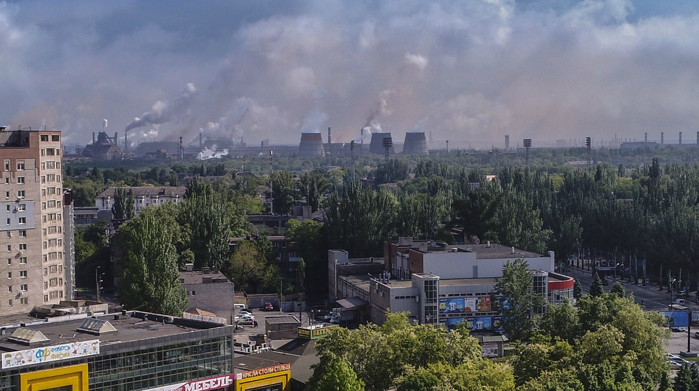 Город кривой. Кривой Рог Украина. Кривой Рог город. Украинская город Кривой Рог. Город Кривой Рог население.